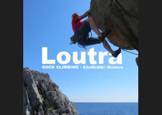 Loutra Rock Climbing