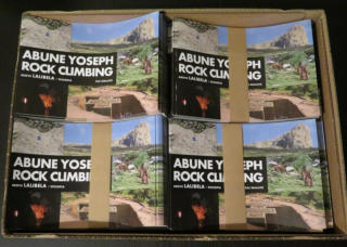 Abune Yoseph - Rock Climbing above Lalibela / Ehiopia